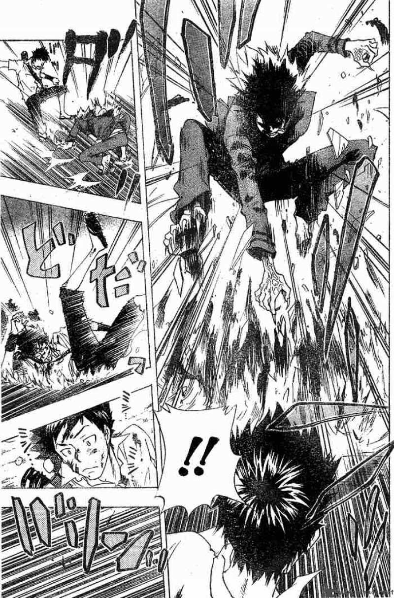 Katekyo Hitman Reborn 66 17