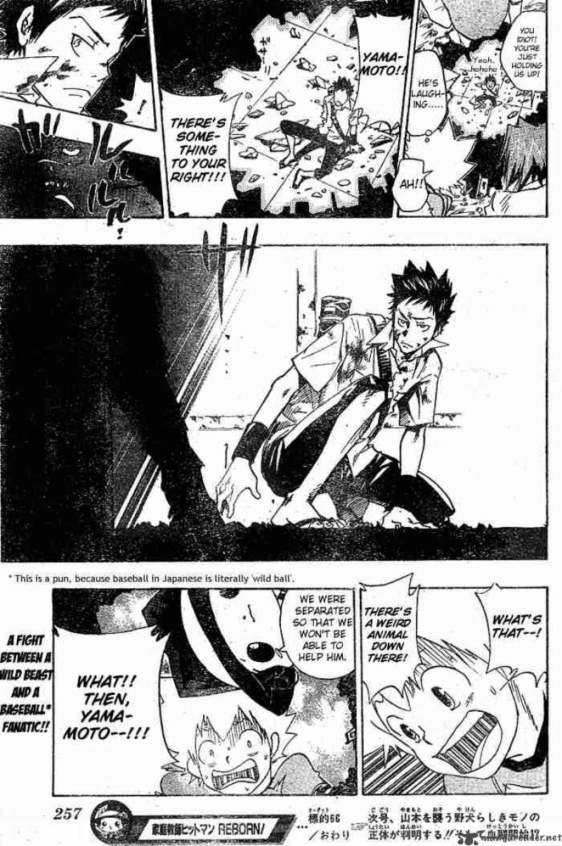 Katekyo Hitman Reborn 66 19