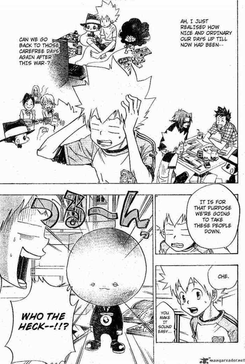Katekyo Hitman Reborn 66 3