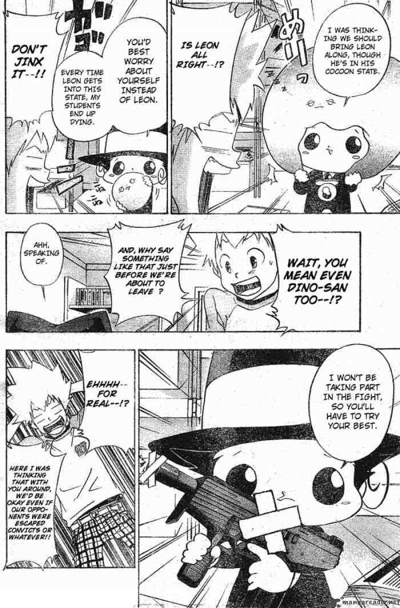 Katekyo Hitman Reborn 66 4