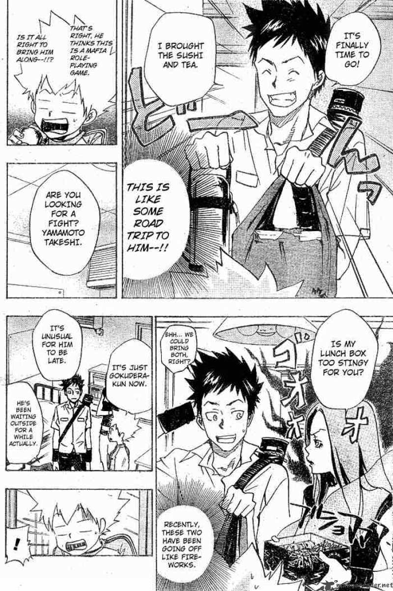 Katekyo Hitman Reborn 66 6