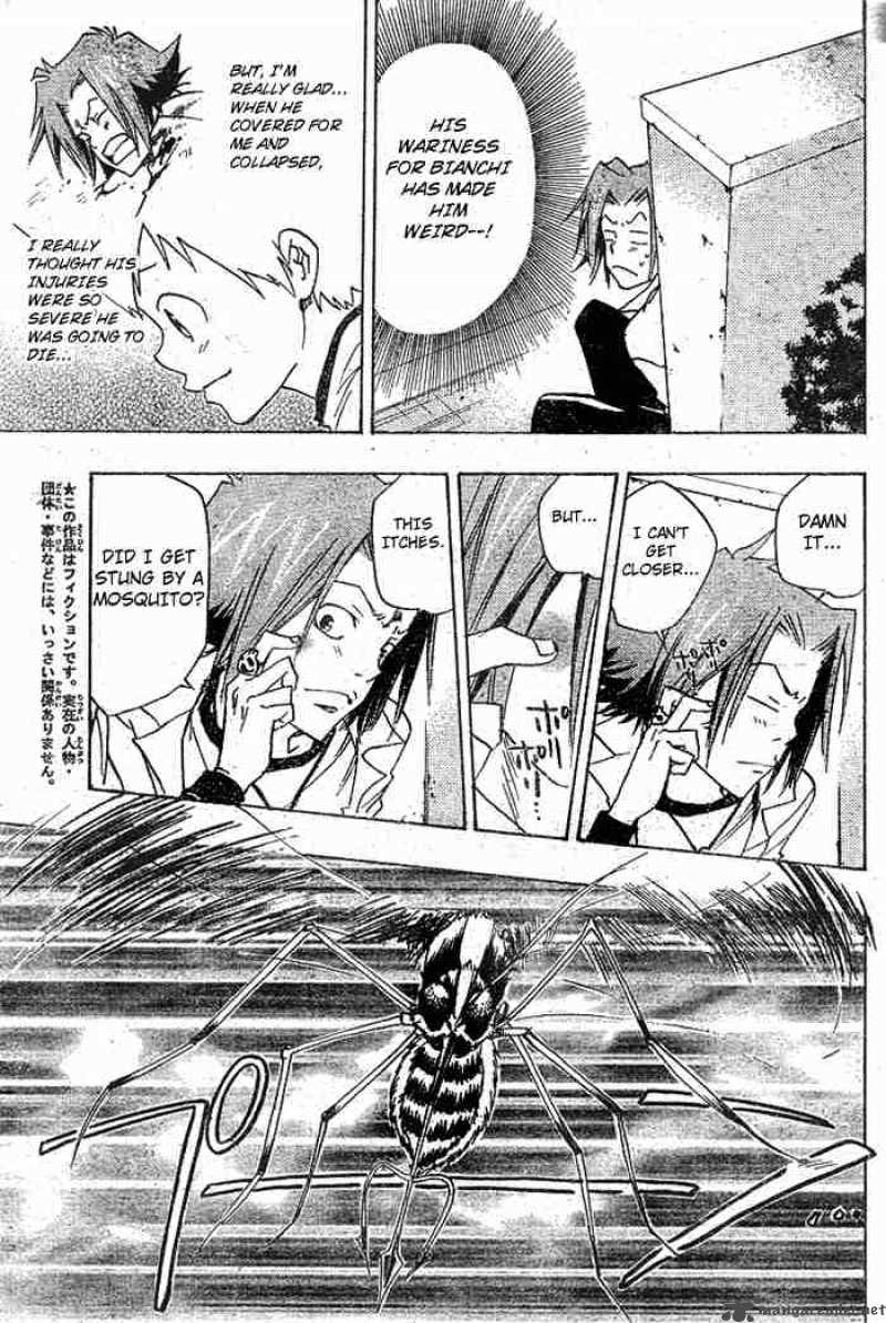 Katekyo Hitman Reborn 66 7
