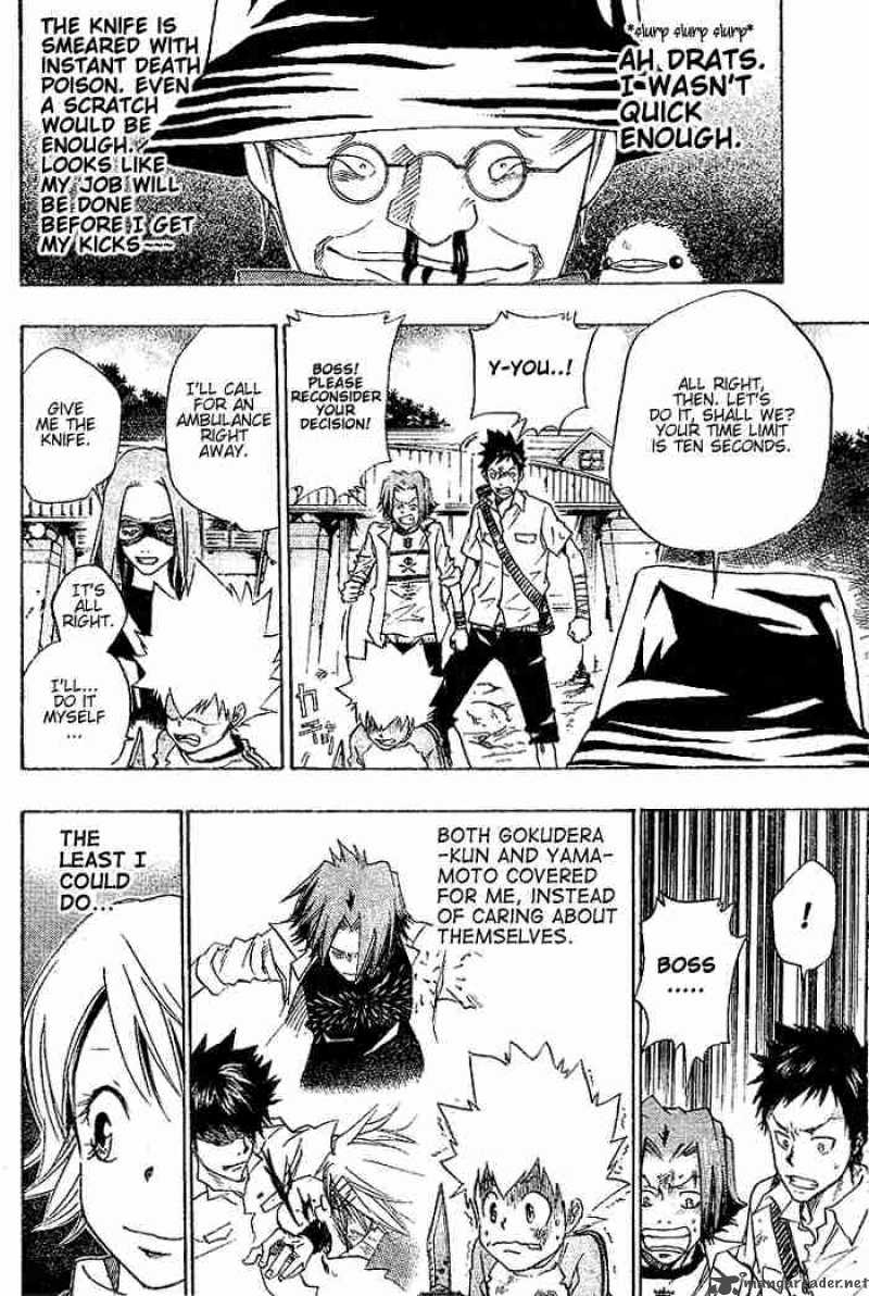 Katekyo Hitman Reborn 69 14