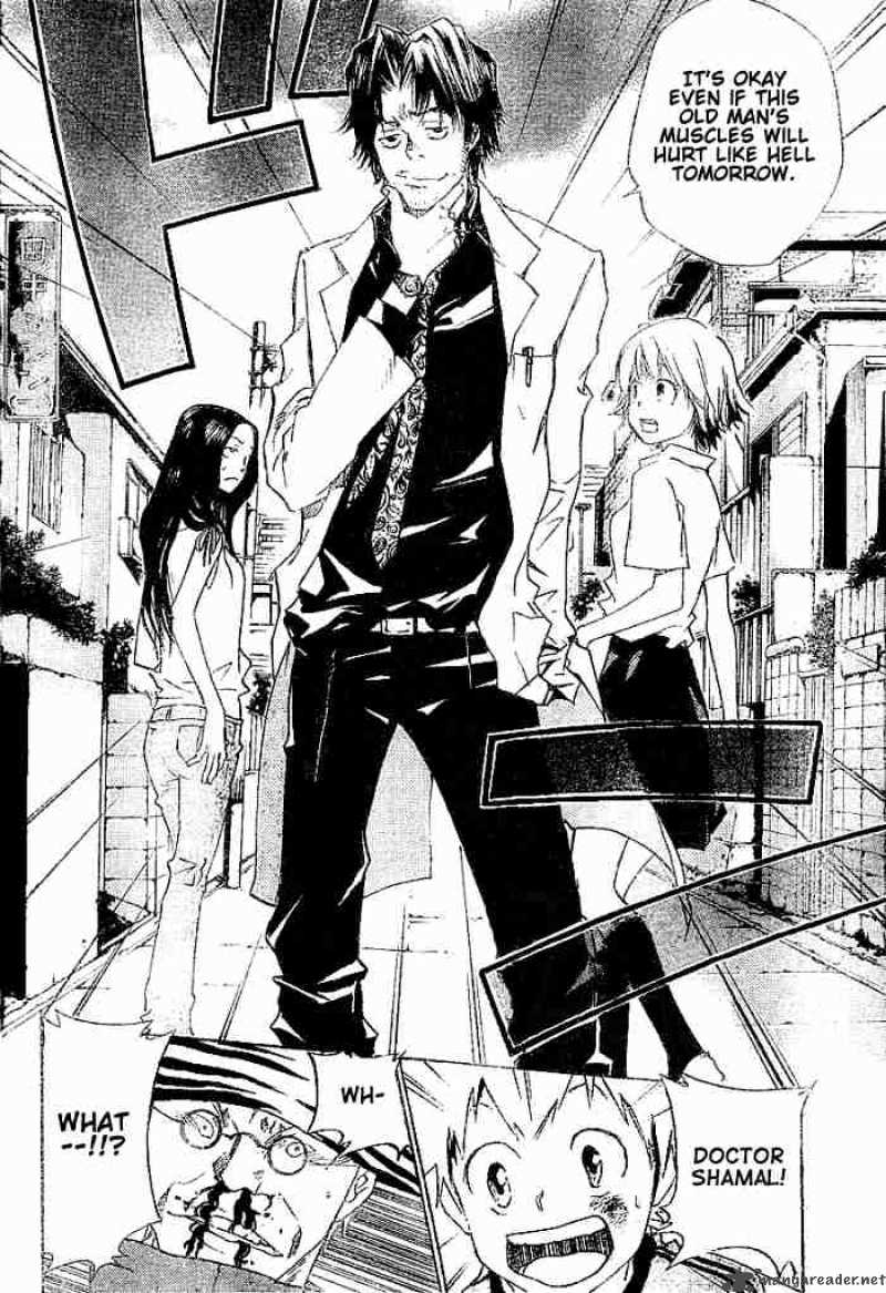 Katekyo Hitman Reborn 69 16