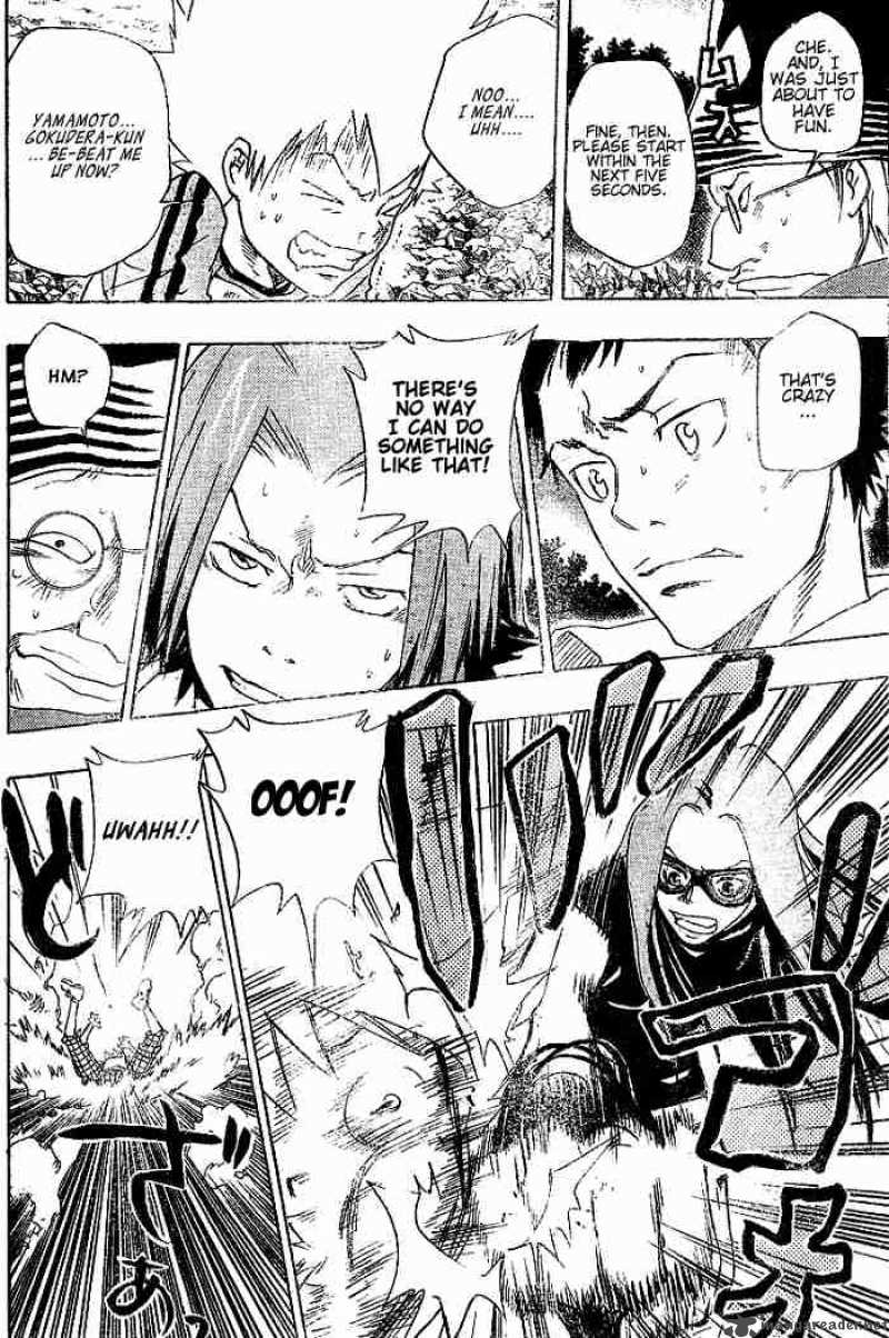Katekyo Hitman Reborn 69 8