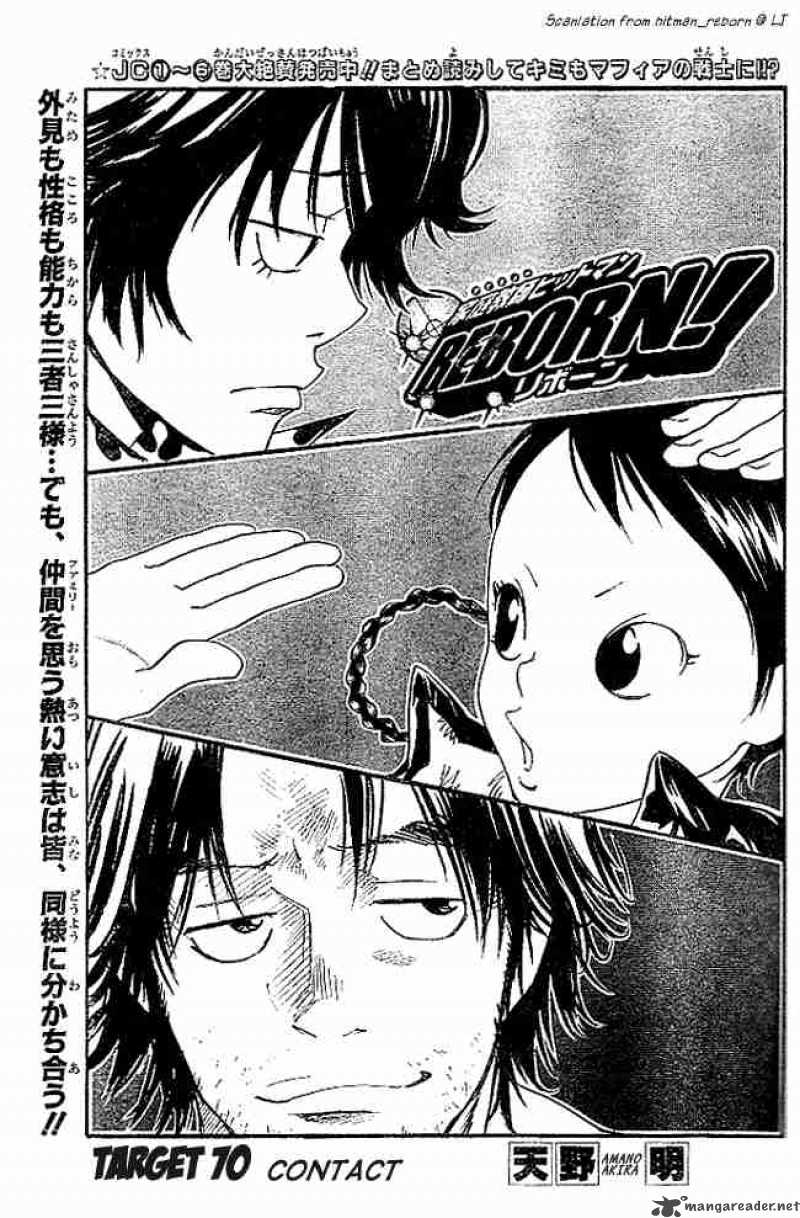 Katekyo Hitman Reborn 70 1