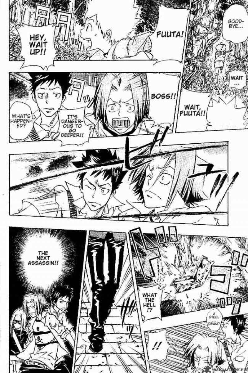 Katekyo Hitman Reborn 70 10