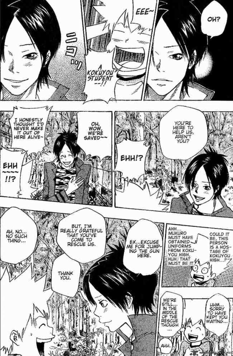 Katekyo Hitman Reborn 70 12