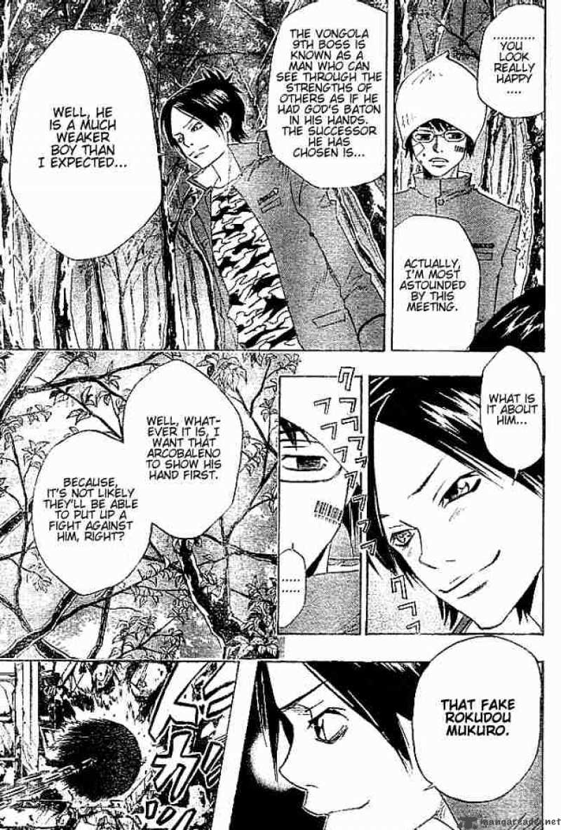 Katekyo Hitman Reborn 70 15