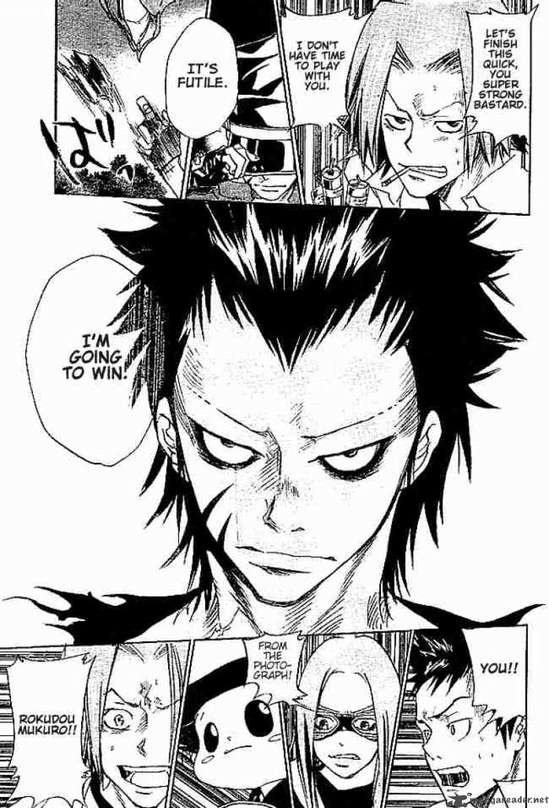 Katekyo Hitman Reborn 70 17
