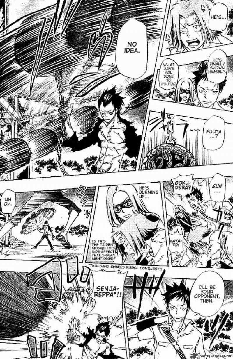 Katekyo Hitman Reborn 70 18