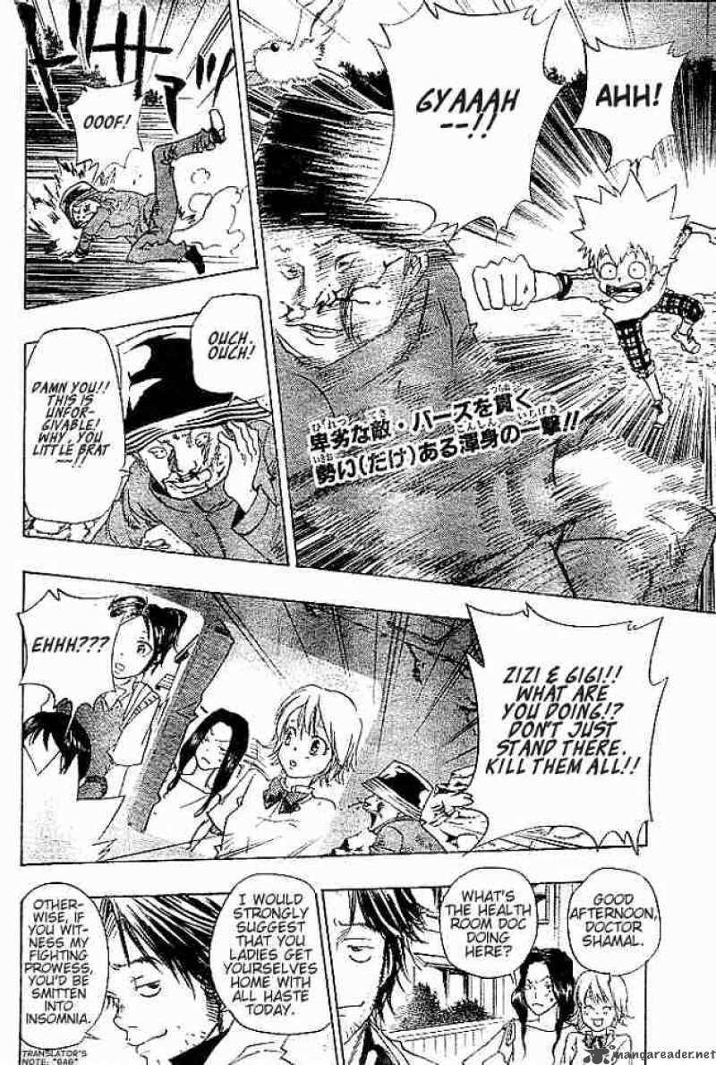 Katekyo Hitman Reborn 70 2