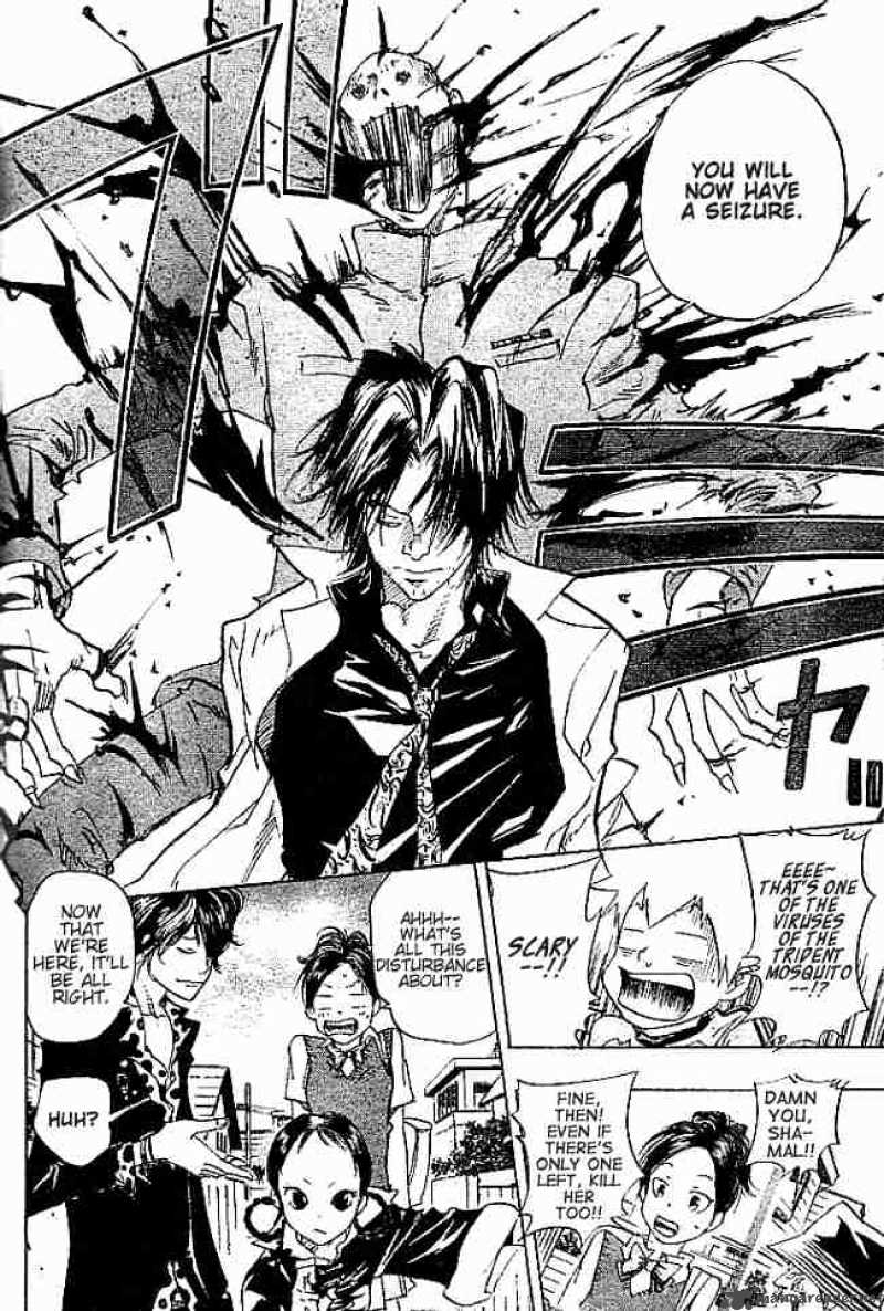 Katekyo Hitman Reborn 70 4