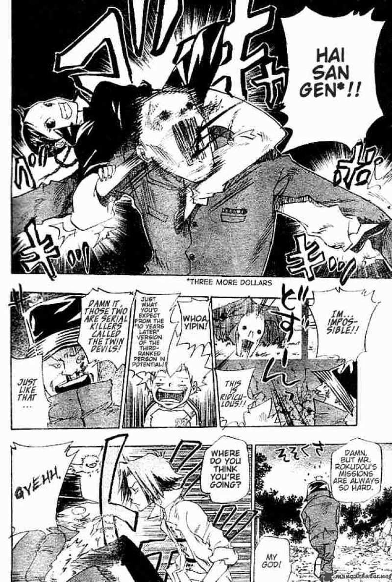 Katekyo Hitman Reborn 70 6