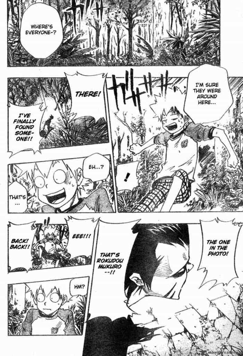 Katekyo Hitman Reborn 71 12
