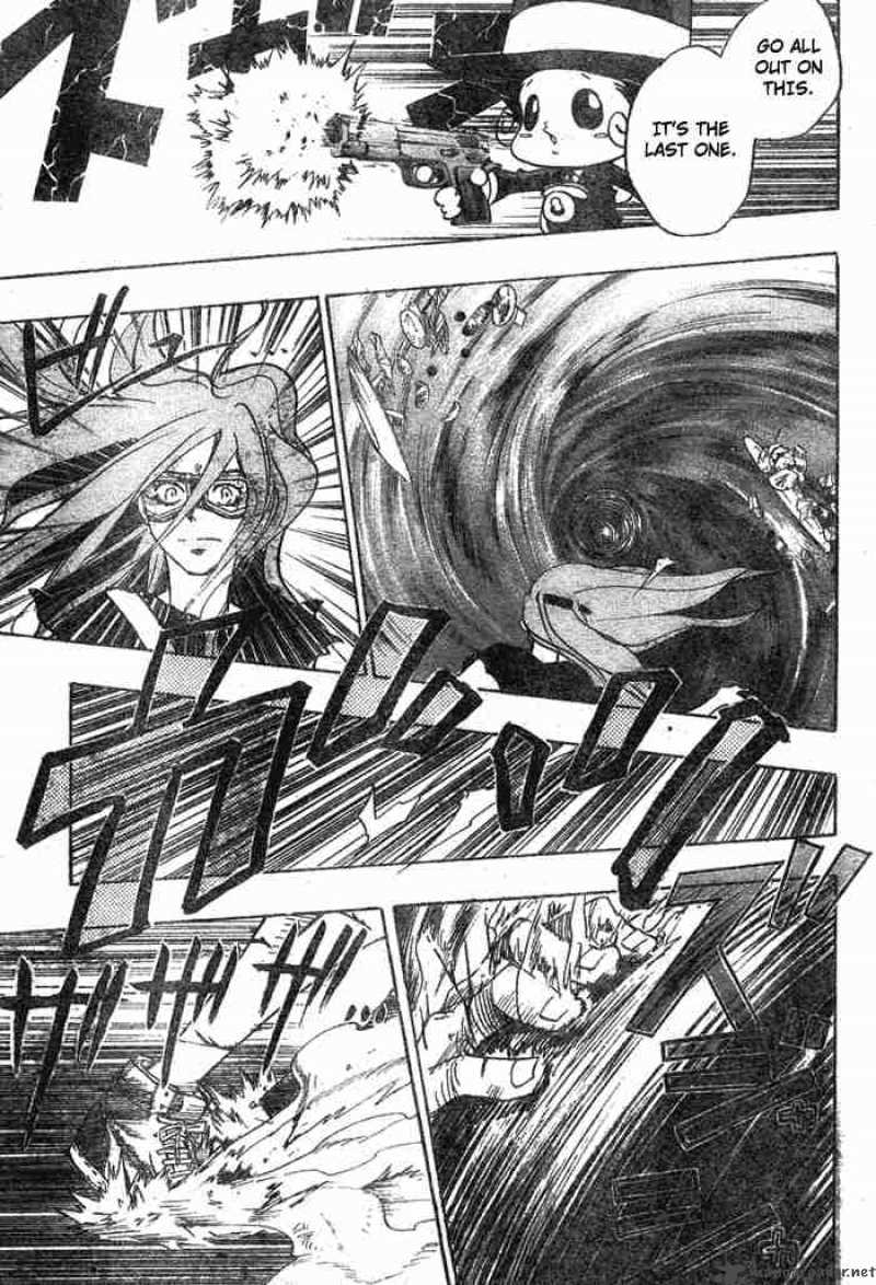 Katekyo Hitman Reborn 71 15