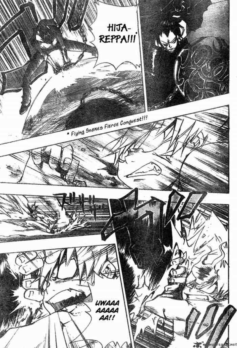 Katekyo Hitman Reborn 71 21