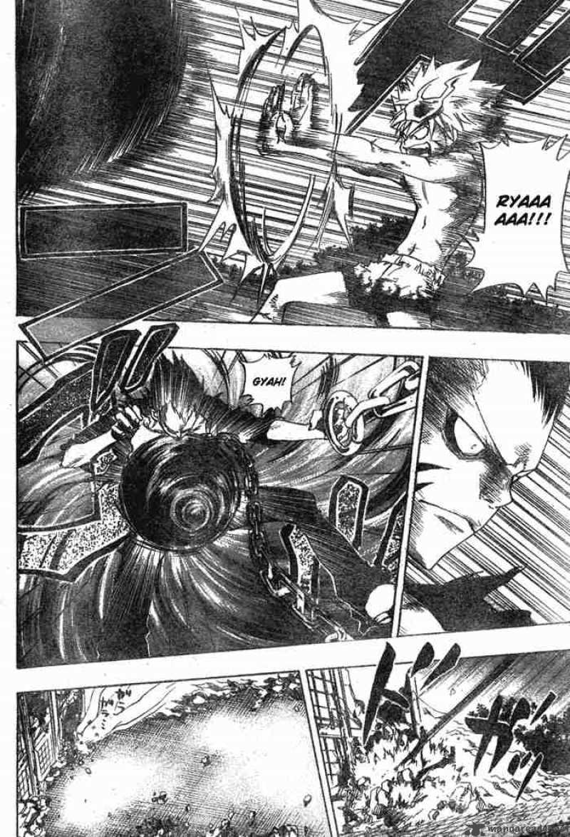 Katekyo Hitman Reborn 71 22