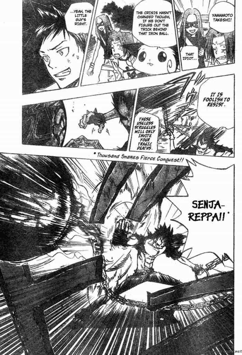 Katekyo Hitman Reborn 71 5