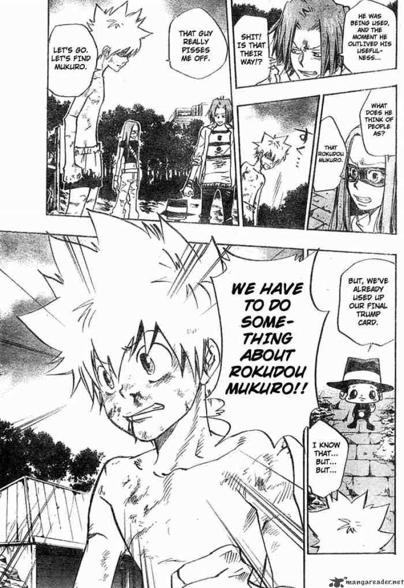 Katekyo Hitman Reborn 72 17