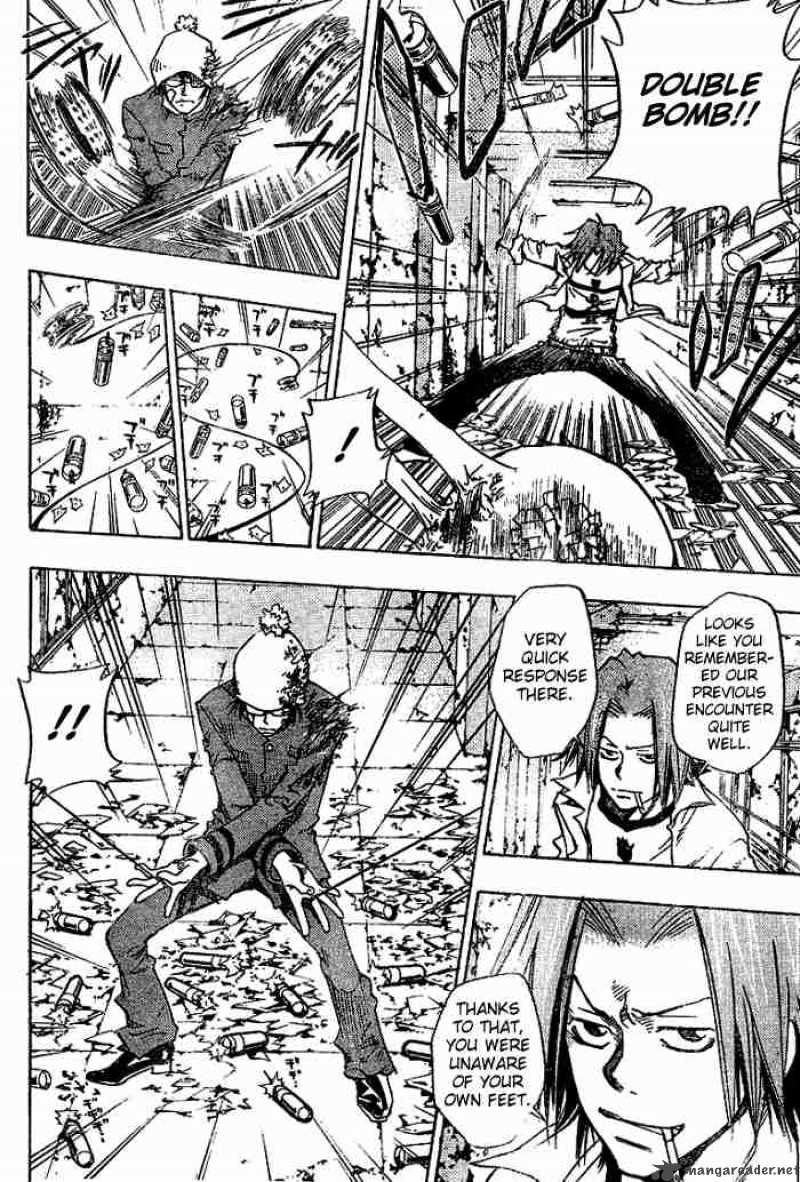 Katekyo Hitman Reborn 73 12