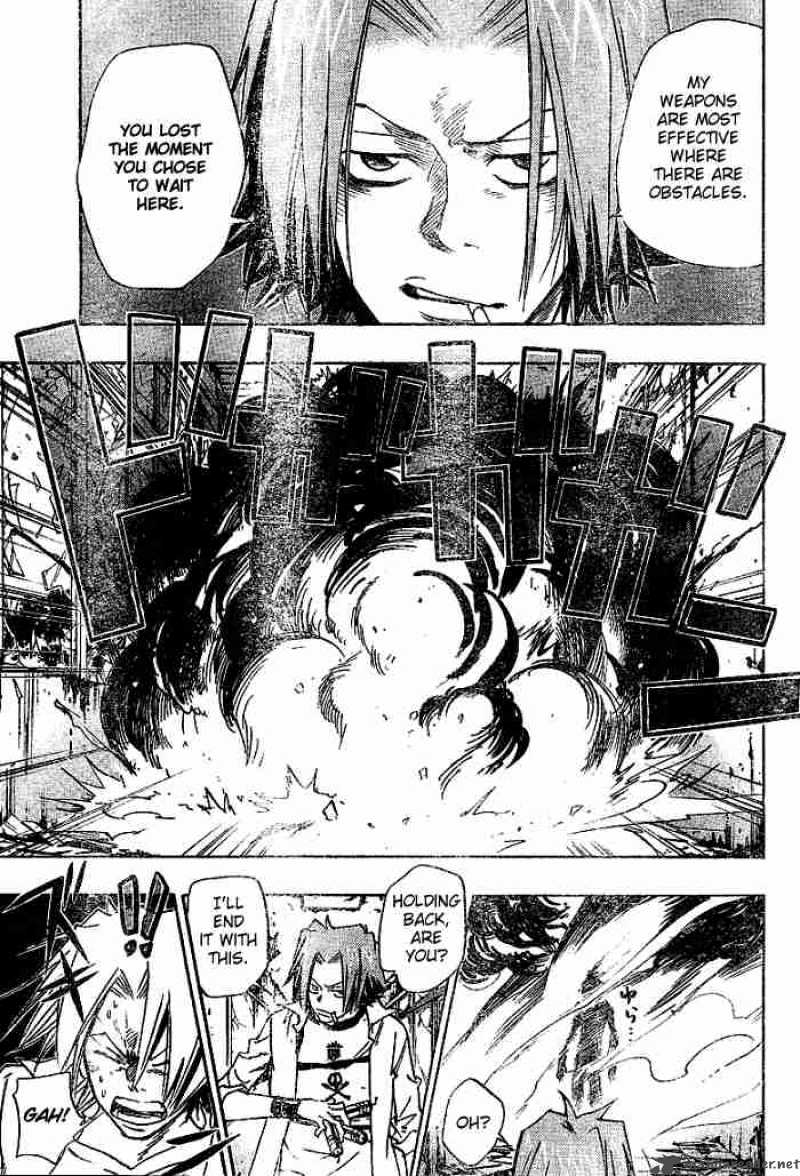 Katekyo Hitman Reborn 73 13