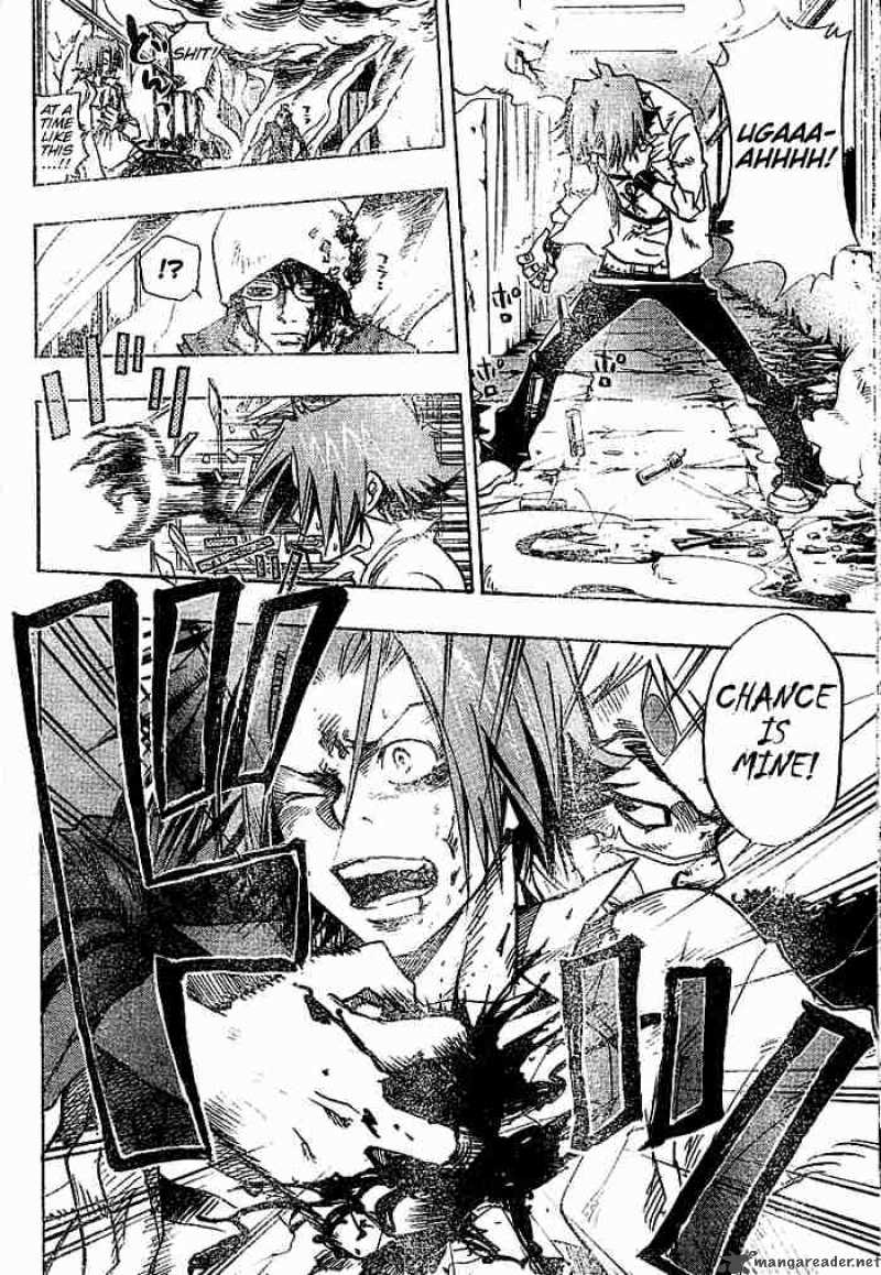 Katekyo Hitman Reborn 73 14