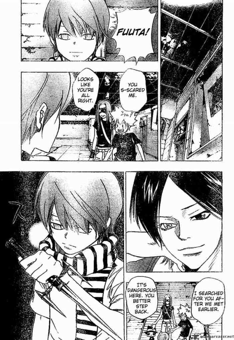 Katekyo Hitman Reborn 73 15