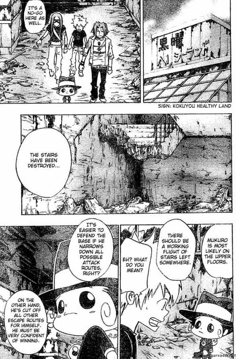 Katekyo Hitman Reborn 73 3