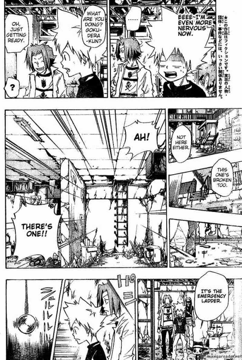 Katekyo Hitman Reborn 73 4