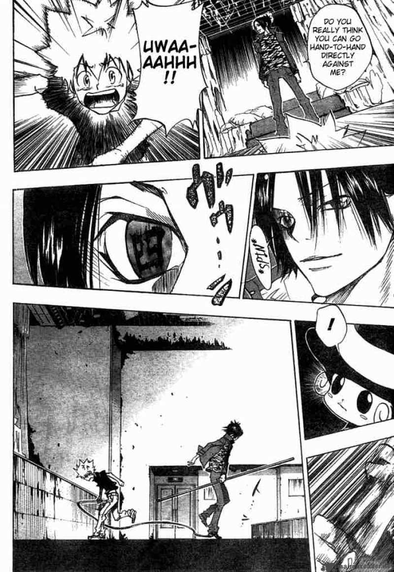 Katekyo Hitman Reborn 74 16