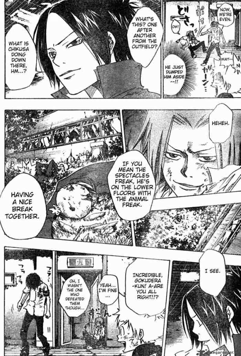 Katekyo Hitman Reborn 75 10