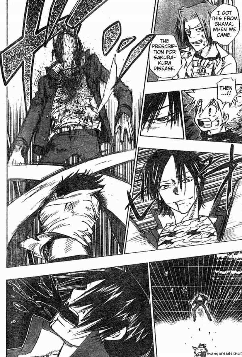 Katekyo Hitman Reborn 75 16