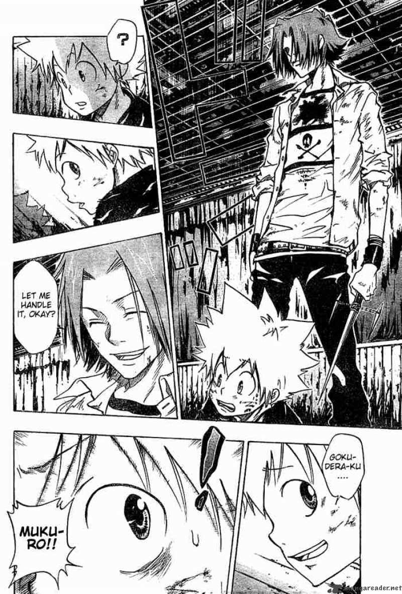 Katekyo Hitman Reborn 76 10