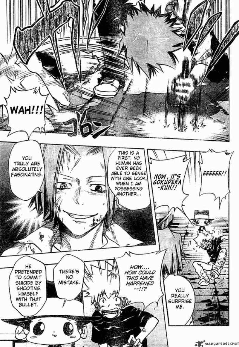 Katekyo Hitman Reborn 76 11