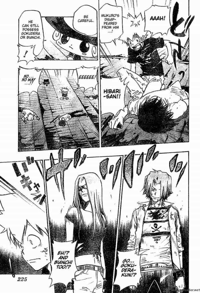 Katekyo Hitman Reborn 76 17