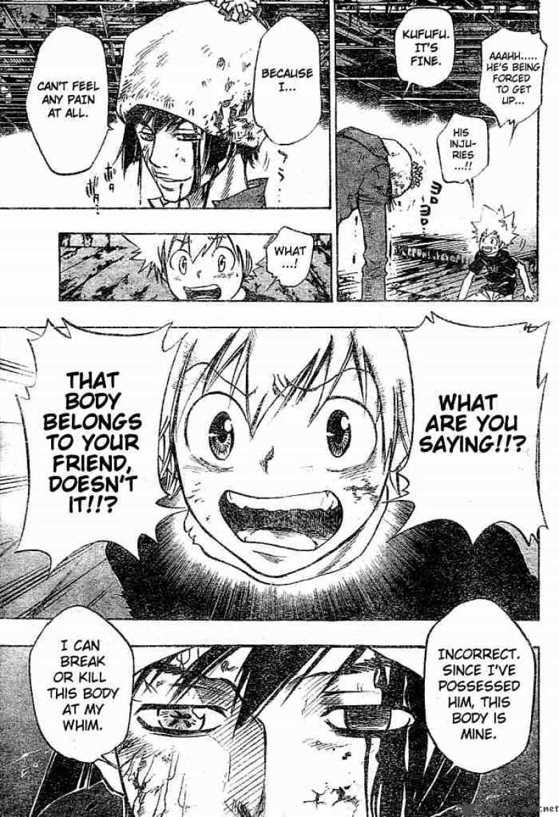 Katekyo Hitman Reborn 77 11
