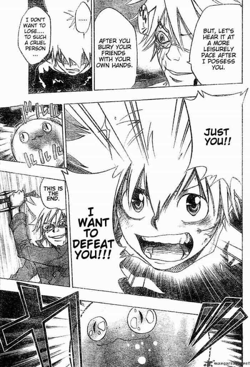 Katekyo Hitman Reborn 77 17