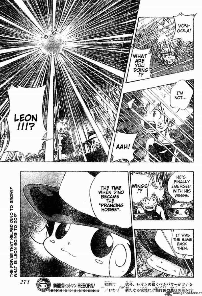 Katekyo Hitman Reborn 77 19