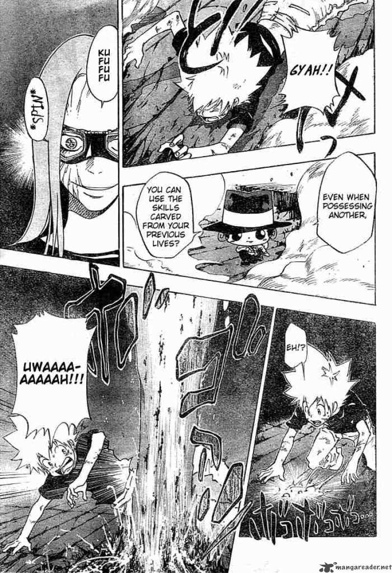 Katekyo Hitman Reborn 77 3