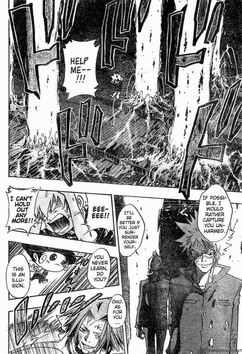 Katekyo Hitman Reborn 77 4