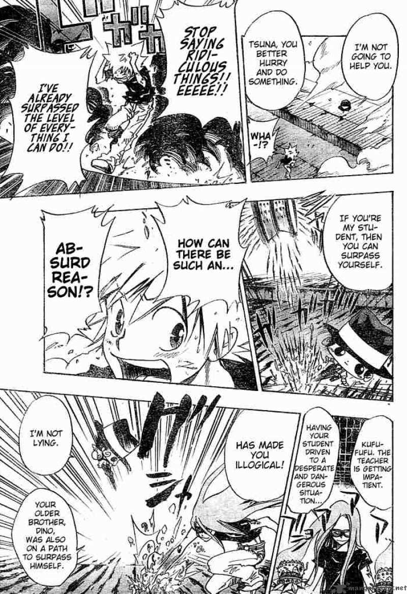Katekyo Hitman Reborn 77 7