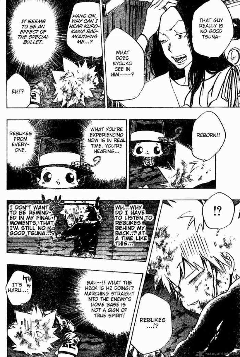 Katekyo Hitman Reborn 78 14