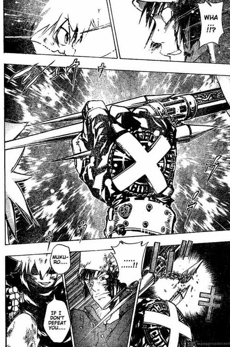 Katekyo Hitman Reborn 78 18