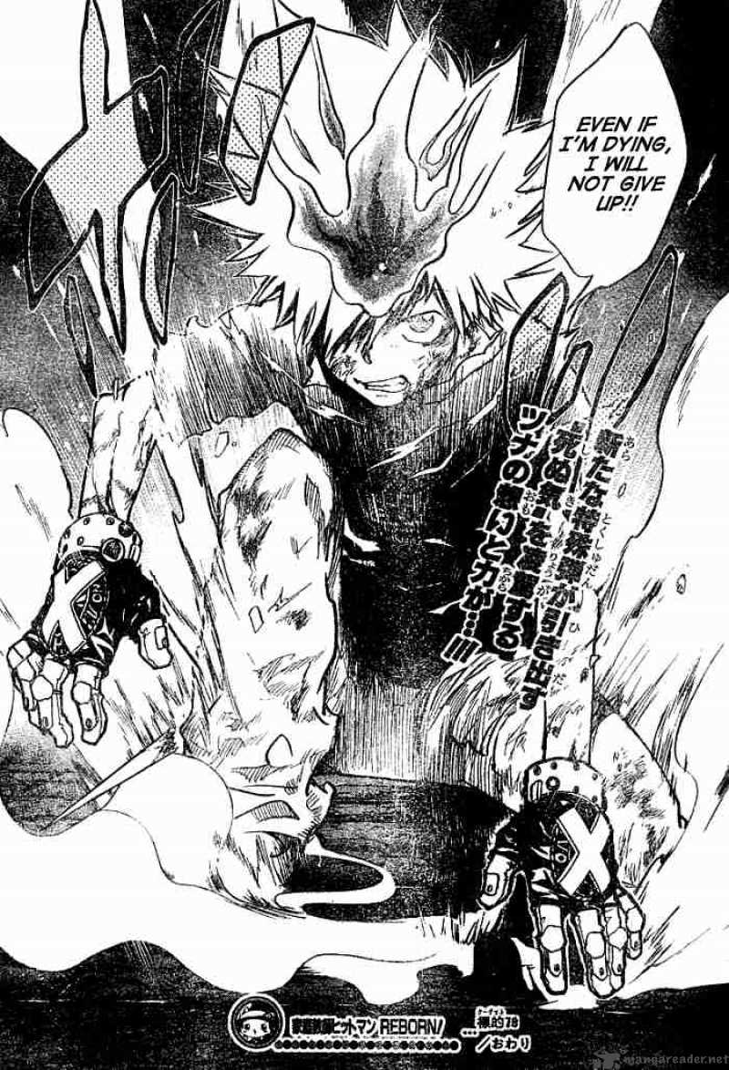 Katekyo Hitman Reborn 78 19