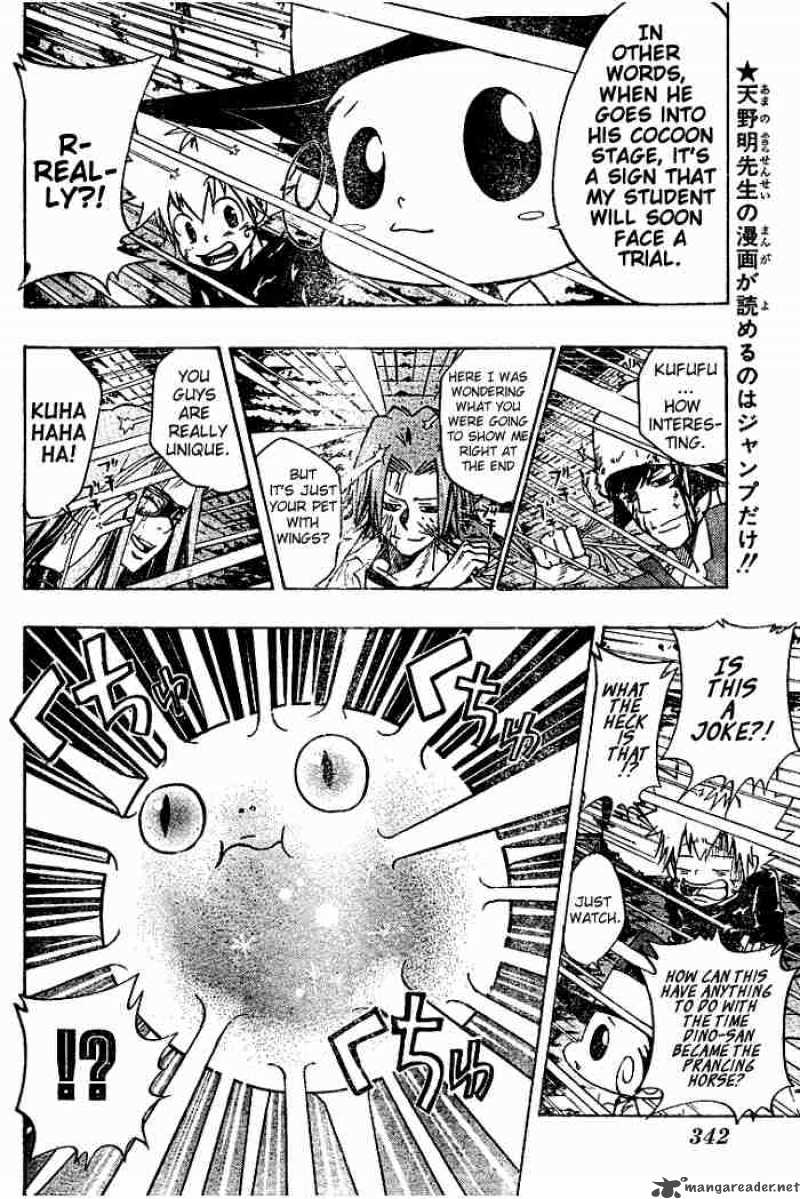Katekyo Hitman Reborn 78 2