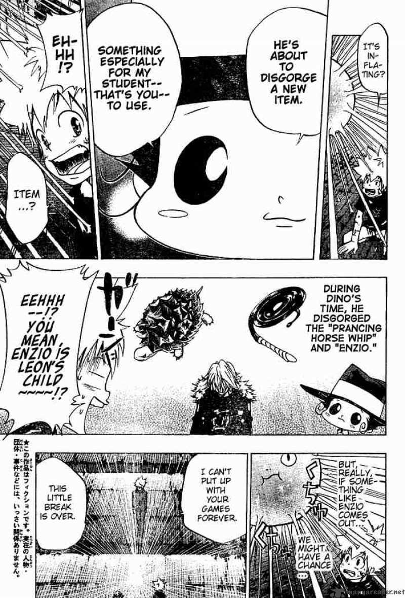 Katekyo Hitman Reborn 78 3