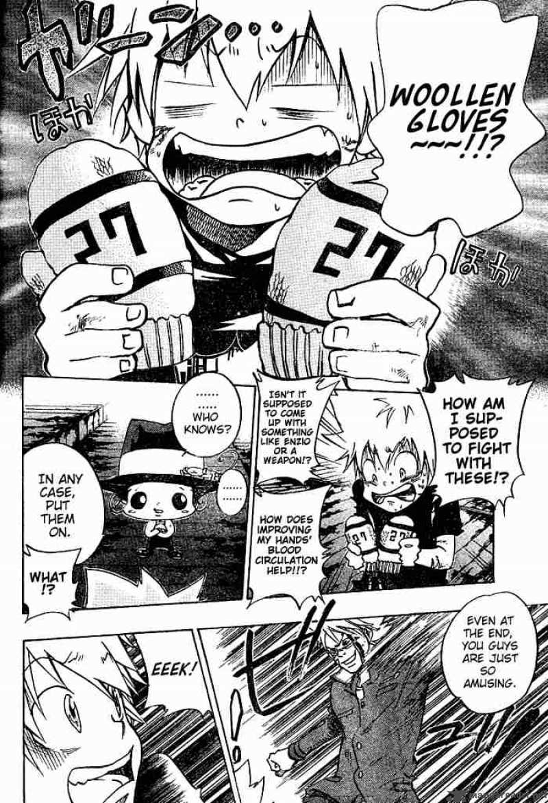 Katekyo Hitman Reborn 78 6