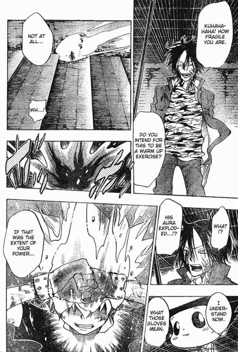 Katekyo Hitman Reborn 79 18