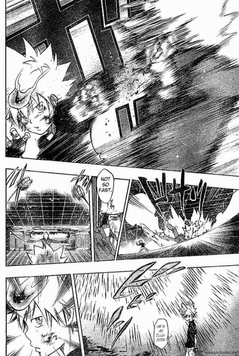 Katekyo Hitman Reborn 79 4
